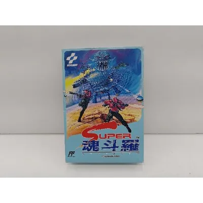 【中古】【開封品】スーパー魂斗羅 コントラ FCソフト ファミコン<レトロゲーム>(代引き不可)6597