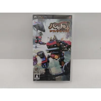 【中古】【開封品】【取説有】 PSPソフト ポンコツ浪漫大活劇 バンピートロット ビークルバトルトーナメント<レトロゲーム>(代引き不可)6597