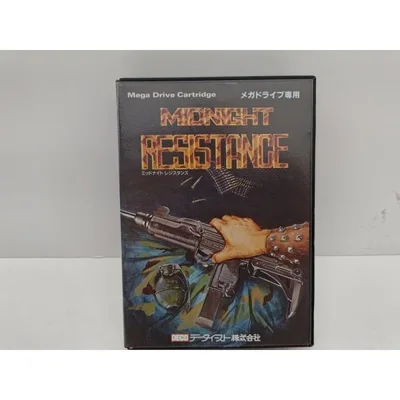 【中古】【開封品】【取説有】メガドライブソフト ミッドナイトレジスタンス<レトロゲーム>(代引き不可)6597