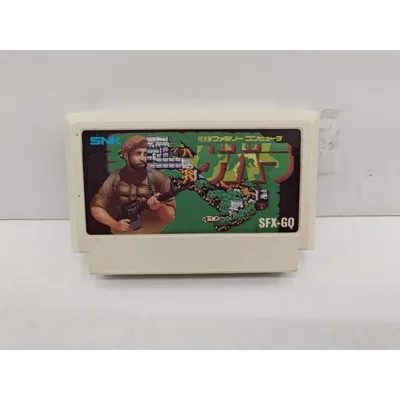 【中古】【開封品】【取説なし】ファミコンソフト ゲバラ<レトロゲーム>(代引き不可)6597