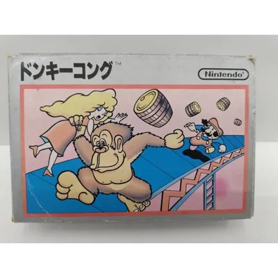 【中古】【開封品】【箱説有】ファミコンソフト ドンキーコング<レトロゲーム>(代引き不可)6597