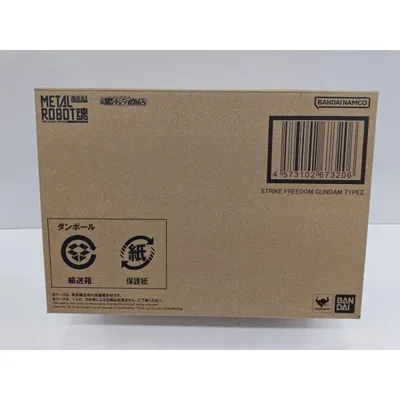 【中古】【輸送箱未開封】METAL ROBOT魂 <SIDE MS> ストライクフリーダムガンダム弐式 「機動戦士ガンダムSEED FREEDOM」<フィギュア>(代引き不可)6597