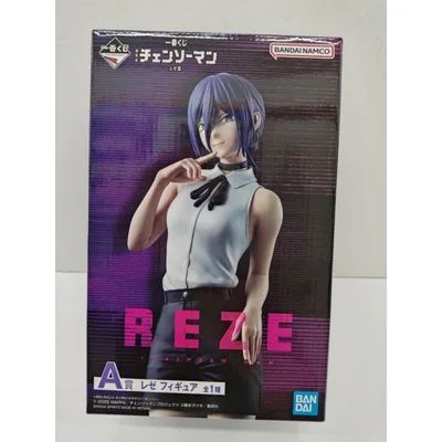 【中古】【未開封】レゼ 「一番くじ 劇場版 チェンソーマン レゼ篇」 A賞<フィギュア>(代引き不可)6597