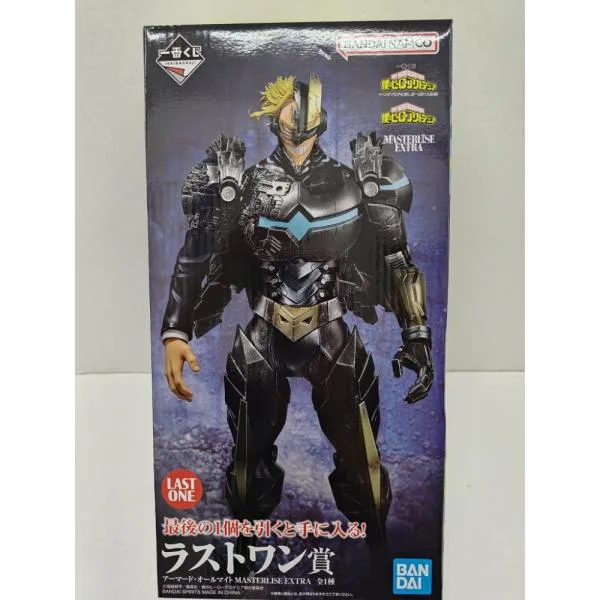 【中古】【未開封】アーマード・オールマイト 「一番くじ 僕のヒーローアカデミア」ラストワン賞<フィギュア>(代引き不可)6597