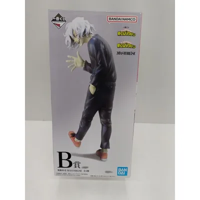【中古】【未開封】死柄木弔 「一番くじ 僕のヒーローアカデミア -いつまでも手を差し伸べ続ける物語-」 MASTERLISE B賞<フィギュア>(代引き不可)6597