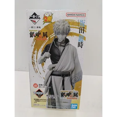 【中古】【未開封】坂田銀時〜銀魂展キャラクタービジュアル モノクロカラーEdition.〜「一番くじ 銀魂 ラストワン賞<フィギュア>(代引き不可)6597