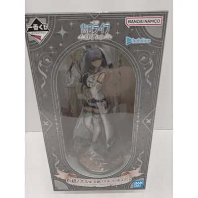 【中古】【未開封】白銀ノエル 「一番くじ ホロライブ 〜RPG Style〜」 白銀ノエル賞<フィギュア>(代引き不可)6597