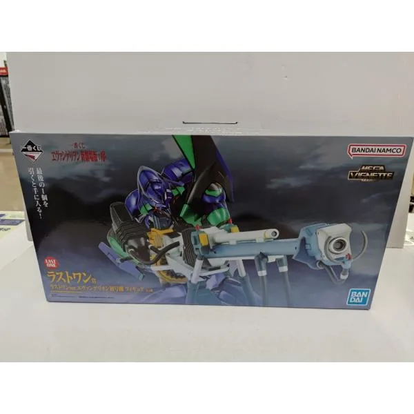 【中古】【未開封】エヴァンゲリオン初号機「一番くじ ヱヴァンゲリヲン新劇場版:序」 MEGAVIGNETTE ラストワン賞<フィギュア>(代引き不可)6597