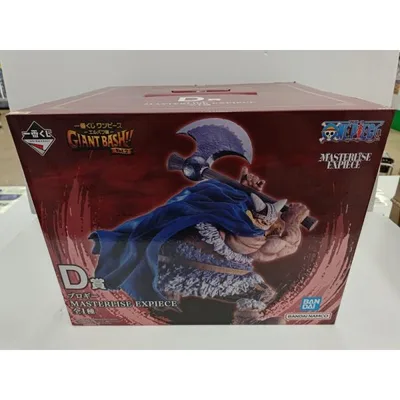 【中古】【未開封】ブロギー 「一番くじ ワンピース -エルバフ編- GIANT BASH!! Vol.2」 MASTERLISE EXPIECE D賞<フィギュア>(代引き不可)6597