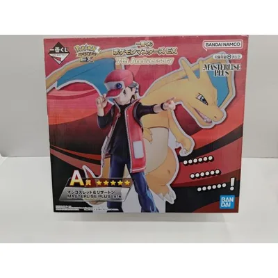 【中古】【未開封】マジコスレッド&リザードン 「一番くじ ポケモンマスターズ EX 7th Anniversary」 MASTERLISE PLUS A賞<フィギュア>(代引き不可)6597