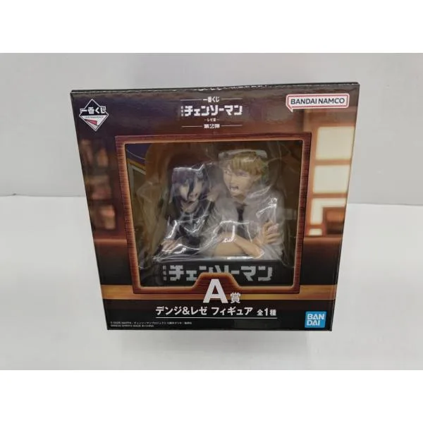 【中古】【未開封】デンジ&レゼ 「一番くじ 劇場版 チェンソーマン レゼ篇 第2弾」 A賞<フィギュア>(代引き不可)6597