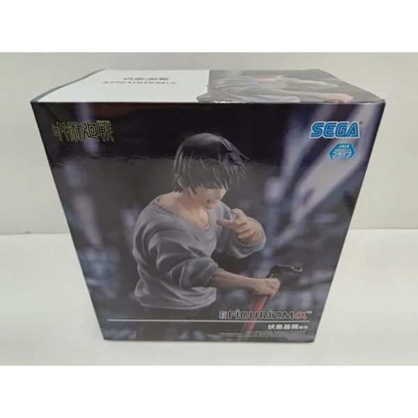【中古】【未開封】伏黒甚爾(降霊) 「呪術廻戦」 FIGURIZMα“伏黒甚爾”邂逅<フィギュア>(代引き不可)6597