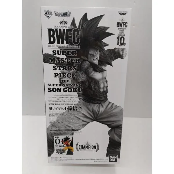 【中古】【未開封】超サイヤ人4 孫悟空(ブラシ彩色) 「アミューズメント一番くじ ドラゴンボール超 BWFC 造形天下一武道会3」<フィギュア>(代引き不可)6597