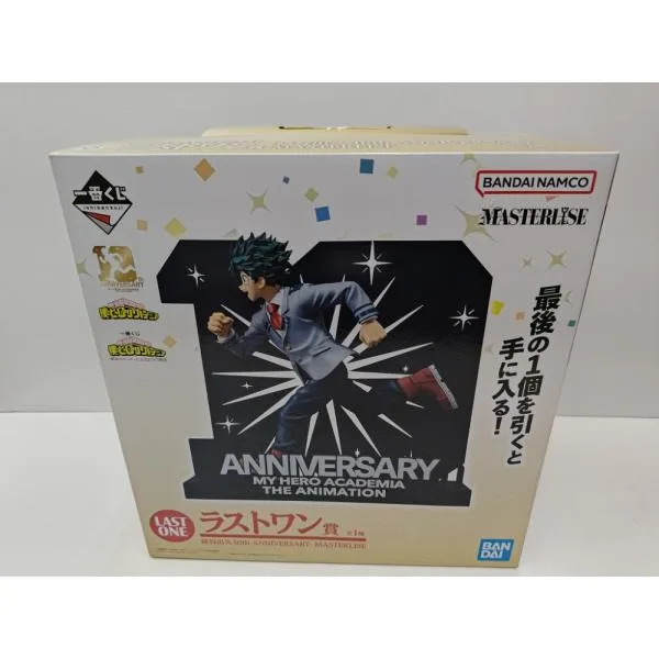 【中古】【未開封】緑谷出久-10th ANNIVERSARY- 「一番くじ 僕のヒーローアカデミア」ラストワン賞<フィギュア>(代引き不可)6597