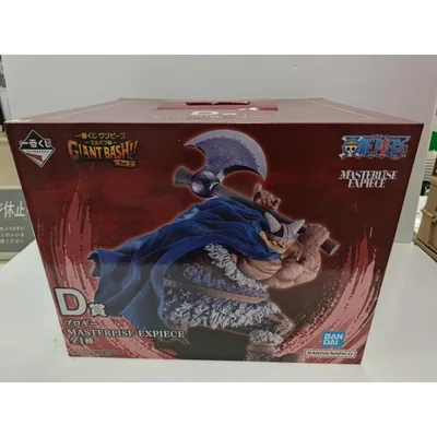 【中古】【未開封】ブロギー 「一番くじ ワンピース -エルバフ編- GIANT BASH!! Vol.2」 MASTERLISE EXPIECE D賞<フィギュア>(代引き不可)6597