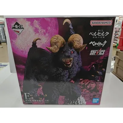 【中古】【未開封】ゾッド 「一番くじ ベルセルク 宿命の双極」 E賞 SOFVICS<フィギュア>(代引き不可)6597