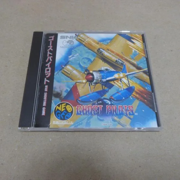 【中古】【開封品】ネオジオCD ゴーストパイロット NGCD-020<レトロゲーム>(代引き不可)6600