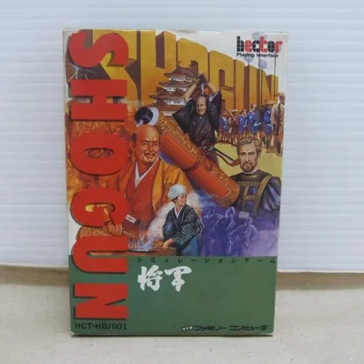 【中古】【開封品】ファミコン SHOGUN 将軍 HCT-HD-001<レトロゲーム>(代引き不可)6600