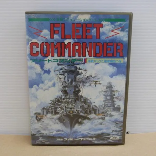 【中古】【開封品】フリートコマンダー<レトロゲーム>(代引き不可)6600