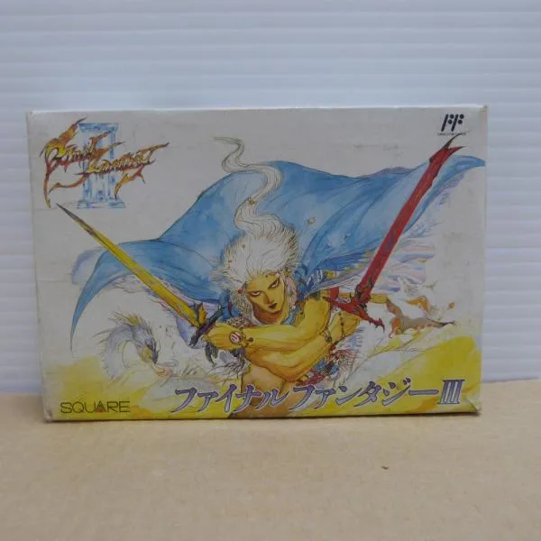 【中古】【開封品】ファイナルファンタジーIII<レトロゲーム>(代引き不可)6600