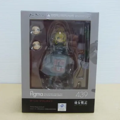 【中古】【未開封】figma ターニャ・デグレチャフ 「劇場版 幼女戦記」<フィギュア>(代引き不可)6600