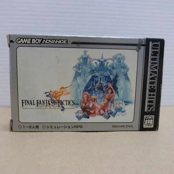 【中古】【箱説あり】ゲームボーイアドバンスソフト「ファイナルファンタジータクティクス アドバンス」 AGB-AFXJ<レトロゲーム>(代引き不可)6600