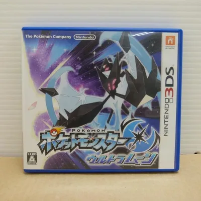 【中古】【開封品】ニンテンドー3DS ポケットモンスター ウルトラムーン LNA-CTR-A2BJ<レトロゲーム>(代引き不可)6600
