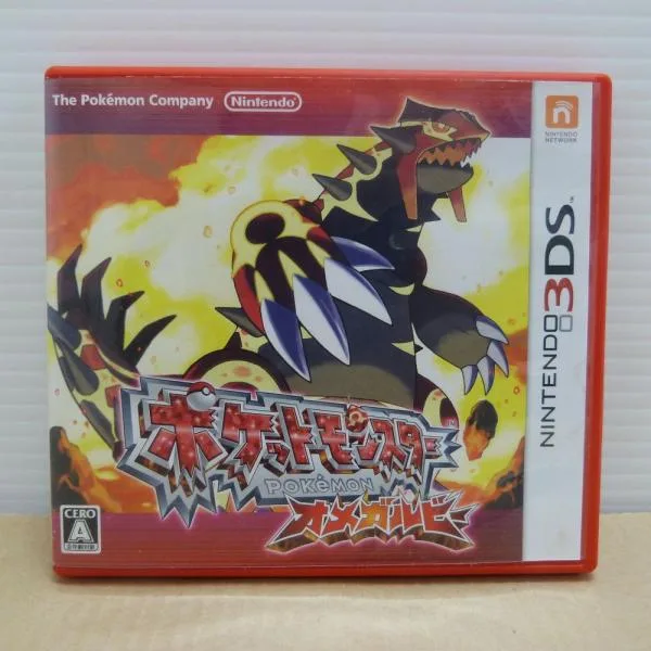 【中古】【開封品】ニンテンドー3DS ポケットモンスター オメガルビー LNA-CTR-ECRJ<レトロゲーム>(代引き不可)6600