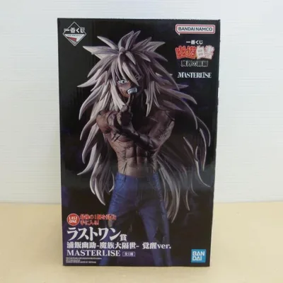 【中古】【未開封】浦飯幽助-魔族大隔世- 覚醒ver. 「一番くじ 幽☆遊☆白書 魔界の扉編」ラストワン賞 MASTERLISE<フィギュア>(代引き不可)6600