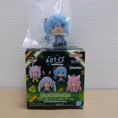 【中古】【開封品】星街すいせい ちょこのっこフィギュア 「一番くじ ホロライブ 〜Cyberpunk Style〜」 ちょこのっこ賞<フィギュア>(代引き不可)6600