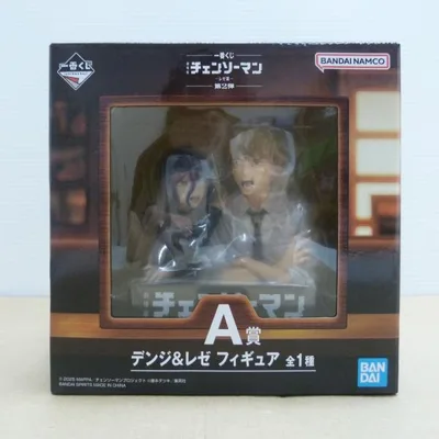 【中古】【未開封】デンジ&レゼ 「一番くじ 劇場版 チェンソーマン レゼ篇 第2弾」 A賞<フィギュア>(代引き不可)6600