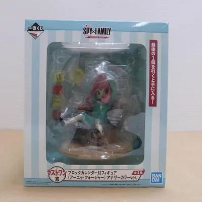 【中古】【未開封】アーニャ・フォージャー アナザーカラーver.「一番くじ SPY×FAMIL」ラストワン賞 ブロックカレンダー付き<フィギュア>(代引き不可)6600
