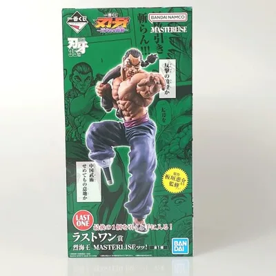 【中古】【未開封】烈海王 MASTERLISEッッ! 「一番くじ 刃牙 巨大なる鼓動」 ラストワン賞<フィギュア>(代引き不可)6602
