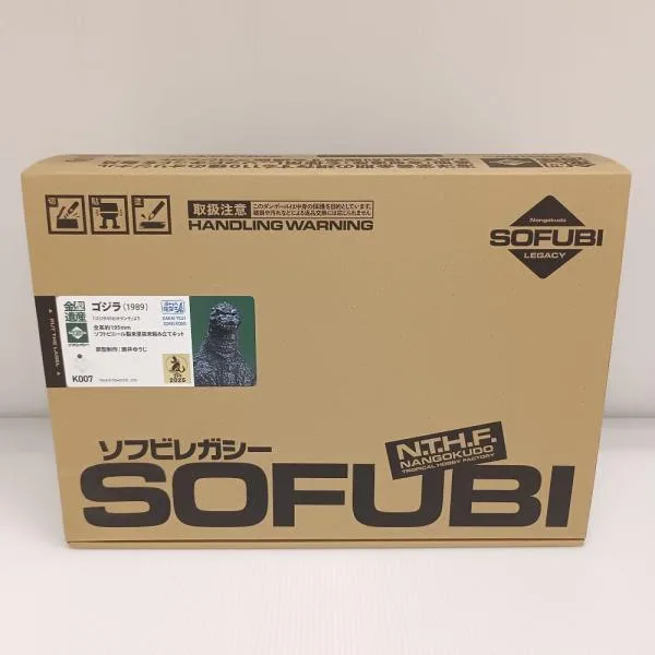 【中古】【未開封】【未組立】ソフビレガシー ゴジラ(1989) ソフトビニール製未塗装未組み立てキット<フィギュア>(代引き不可)6603