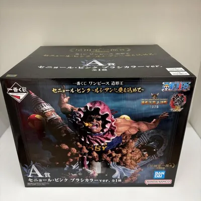【中古】【未開封】セニョール・ピンク ブラシカラーver.「一番くじ ワンピース 造形王 」 A賞<フィギュア>(代引き不可)6603
