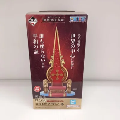 【中古】【未開封】虚の玉座 「一番くじ ワンピース The Throne of Power」 ラストワン賞<フィギュア>(代引き不可)6603