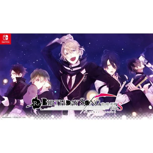 【WonderGOOオリジナル限定セット】Re:BIRTHDAY SONG〜恋を唄う死神〜another record for S 特装版<Switch>20270225