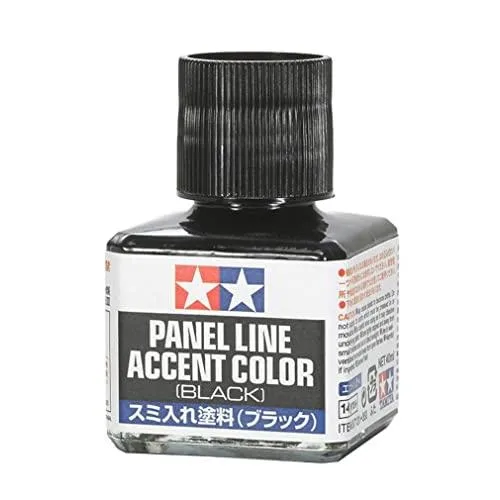 タミヤ メイクアップ材シリーズ No.131 スミ入れ塗料(ブラック) 40ml 模型用塗料 87131-000