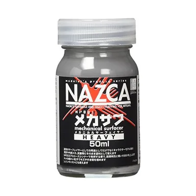 ガイアノーツ(Gaianotes) モデラーズプロデュース NAZCAシリーズ メカサフ へヴィ 50ml 模型用塗料 NP001