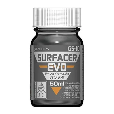 ガイアノーツ GS-10 サーフェイサーエヴォ ガンメタ 50ml 模型用塗料 82010