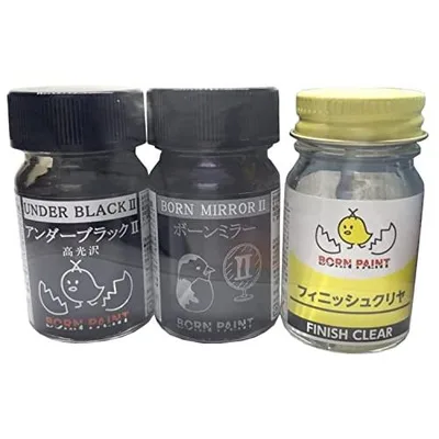 トアミル BORN PAINT メッキ調お試しセット(ボーンミラーII・アンダーブラックII・フィニッシュクリヤ) 各15ml 模型用塗料