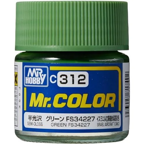 GSI クレオス(GSI Creos) Mr.カラー 飛行機模型用カラー グリーンFS34227 半光沢 10ml ホビー用塗料 C312