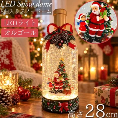 スノードーム クリスマス オルゴール ボトル型 スノーボール ジオラマ オーナメント Xmas 置物 クリスマスツリー 雪だるま LED USB 音楽付き SN-09