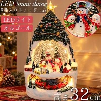 スノードーム クリスマス オルゴール クリスタルボール スノーボール ジオラマ オーナメント Xmas 置物 クリスマスツリー 雪だるま 汽車 音楽付き SN-08