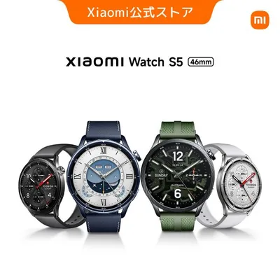 Xiaomi Watch S5 46mm スマートウォッチ 1.48インチ 高輝度 有機EL 24時間健康測定 ストレスモニタリング 心拍 睡眠モニタリング 血中酸素 転倒検知機能