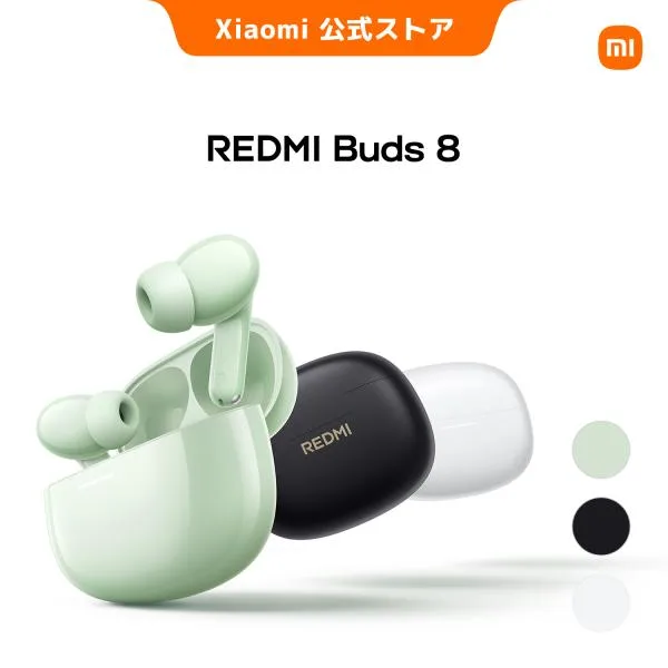 REDMI Buds 8 ワイヤレスイヤホン Bluetooth5.4 Hi-Res Audio LHDC AI通話ノイズリダクション 最大50dBANC 3段階外音取り込みモード 最大44時間持続