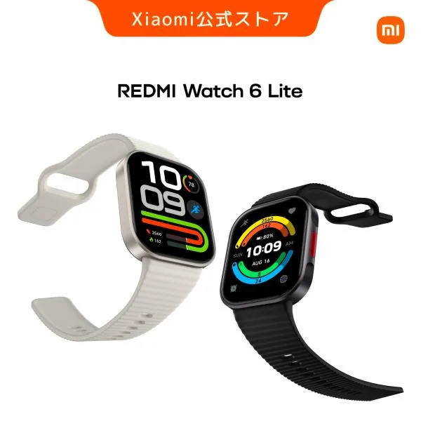 【新発売 !】REDMI Watch 6 Lite スマートウォッチ 1.96インチ有機EL AMOLED 5ATM防水 5システムGNSS搭載 Bluetooth通話 薄さ9.9mm 150種類のスポーツモード
