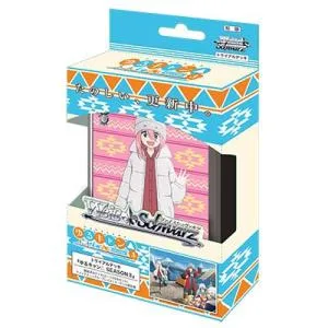 ヴァイスシュヴァルツ トライアルデッキ 『ゆるキャン△ SEASON3』【14時までのご注文で当日発送】