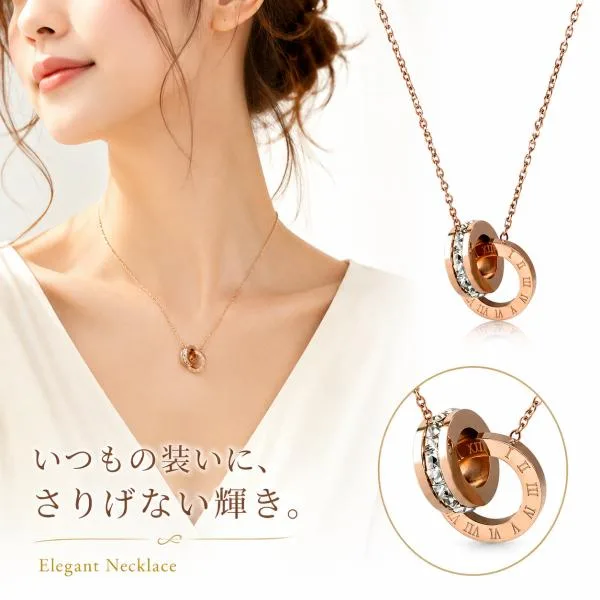 ネックレス レディース リング アクセサリー ジュエリー ピンクゴールド ペンダント 可愛い クリスマス バレンタイン 上品 大人 プレゼント ギフト