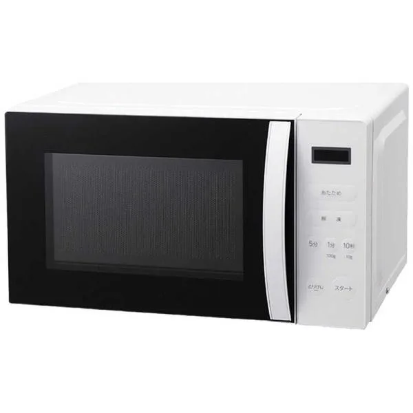 アビテラックス 電子レンジ 17L ガラスターンテーブル ヘルツフリー(東日本・西日本対応) ホワイト ARE1701-W